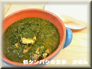 昼食