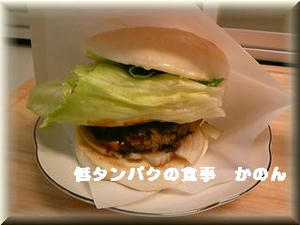 朝食