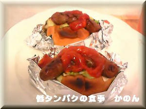 20100610-1.jpg