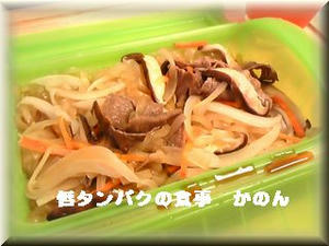 すき焼きうどん