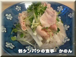 朝食