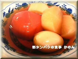 冷やしおでん