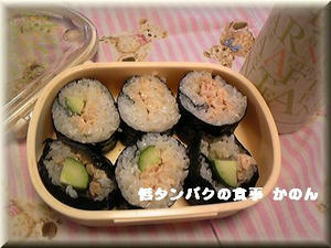 お弁当