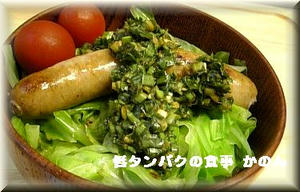 ウィンナーとキャベツのニラタレ丼