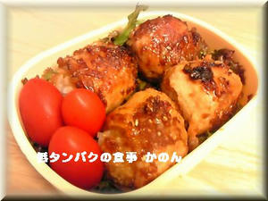 肉巻きおにぎり　ショウガ焼き風
