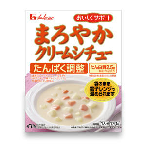 まろやかクリームシチュー