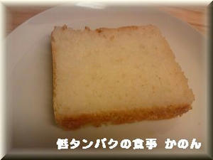 食パン