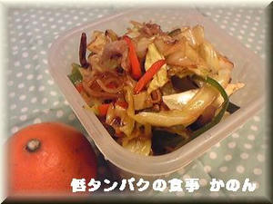 焼きそば弁当