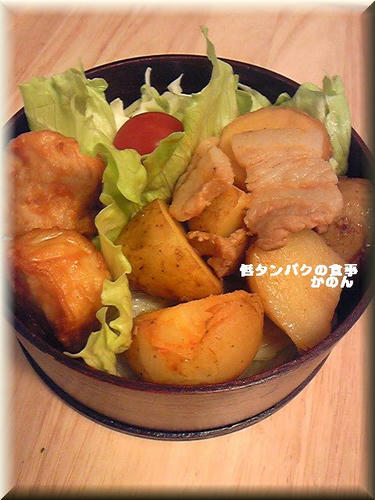 新じゃが煮物弁当