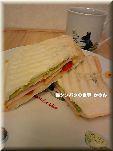 ホットサンド