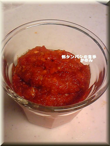 えびチリの素