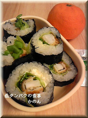 イカ天巻きずし