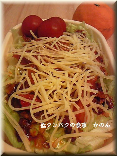 タコライス弁当（みかん付き）