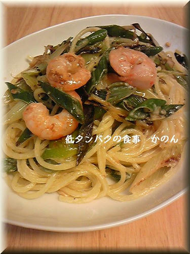えびマヨパスタ