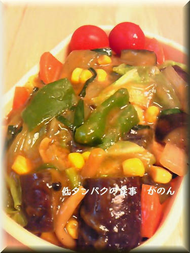 野菜カレー炒め丼