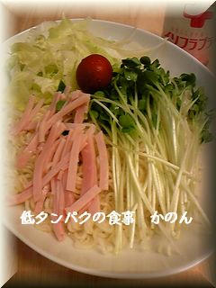朝食