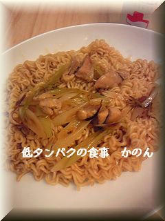 朝食