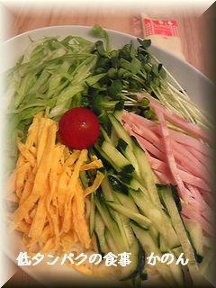 朝食