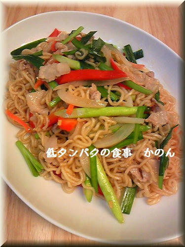 お皿にのせてみました。