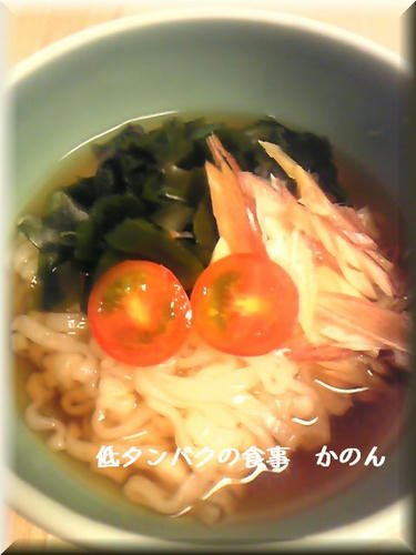 冷やしうどん