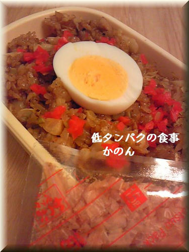 そばめし風チャーハン