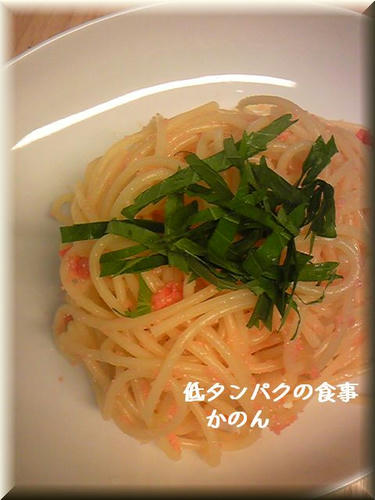 たらこパスタ