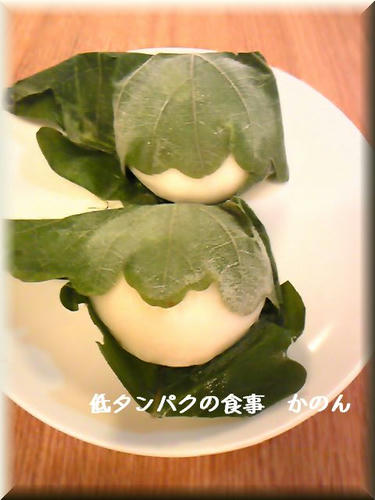 柏餅（こしあん）