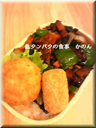 海苔弁