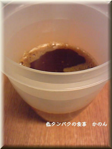 酢豚の素