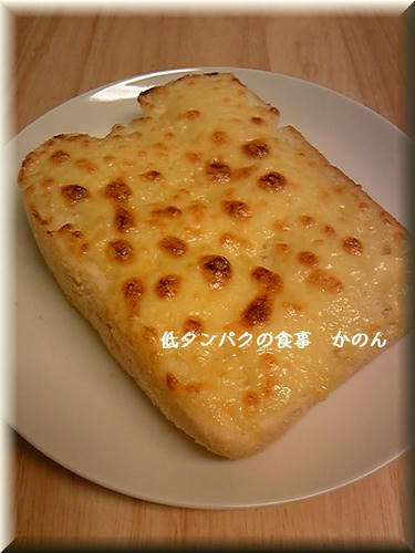 マヨチーズトースト☆