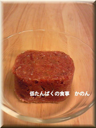 コンビーフ　１缶