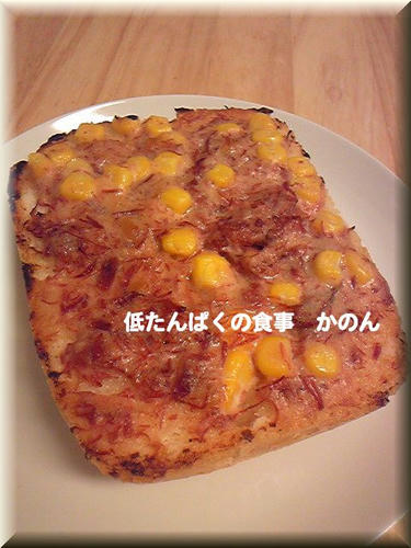 味噌コンビーフトースト