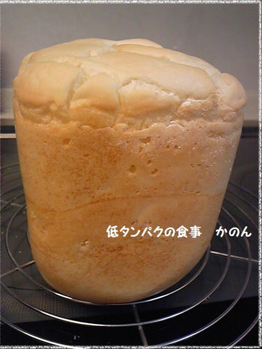 パンミックス