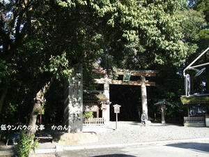 大神神社