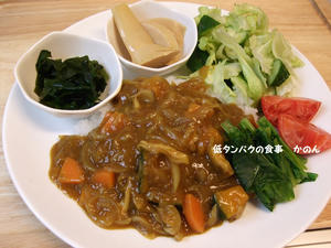 カレーライスのランチプレート