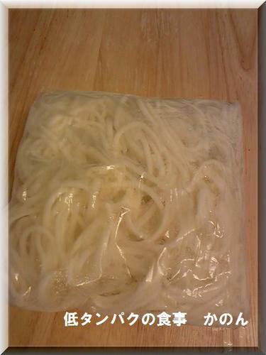 グンプンの冷凍うどん一人分