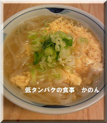 卵とじうどん