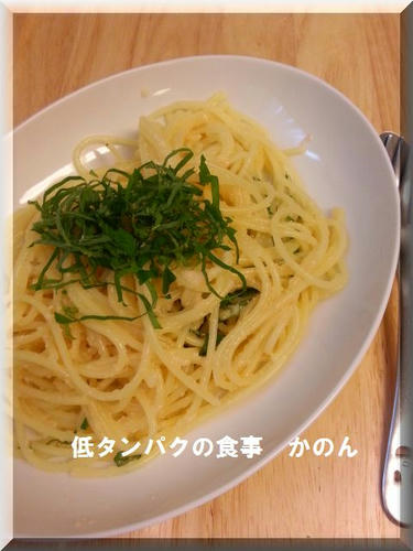 めんたいパスタ