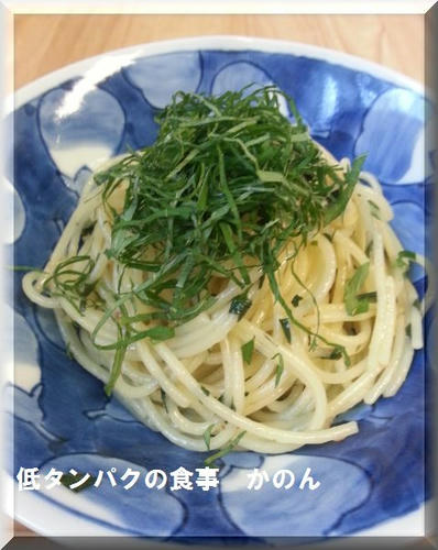 梅しそパスタ