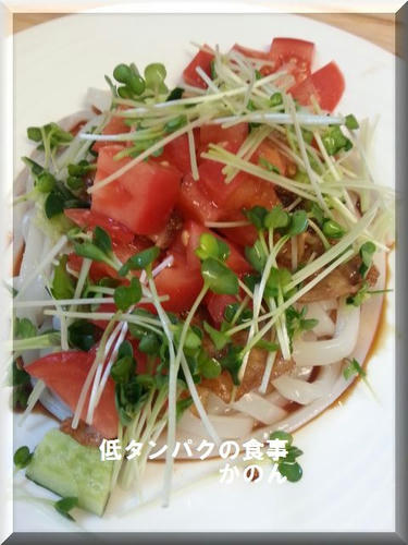 しょうが焼きあえうどん