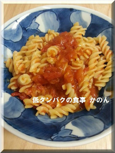 夕食