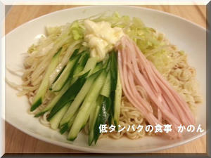 朝食