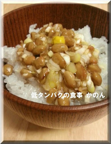 夕飯