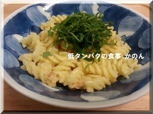 夕飯