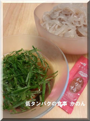 朝食