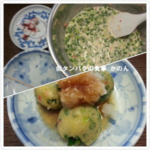 昼食