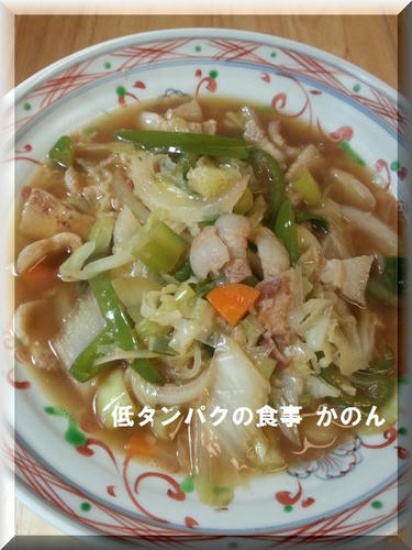 昼食