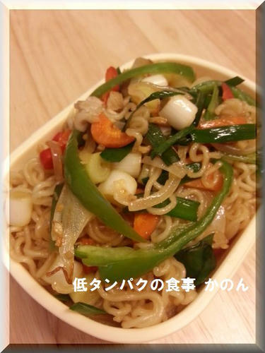 昼食