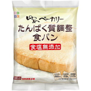 ゆめベーカリー　たんぱく質調整食パン