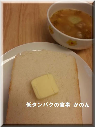 朝食